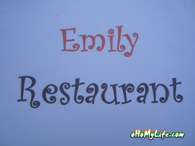 Emily Restaurant