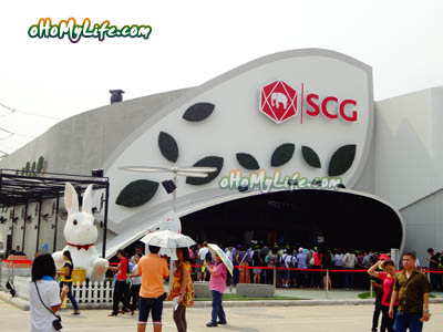 SCG Pavilion