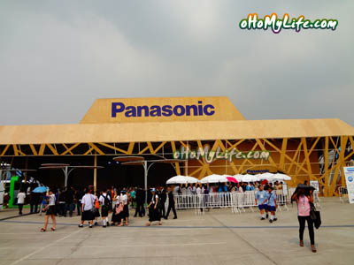Panasonic Pavilion