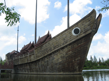 เรือสำเภาไทย
