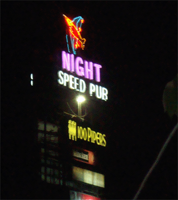 Night Speed Pub