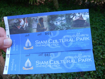 Siam Cultural Park